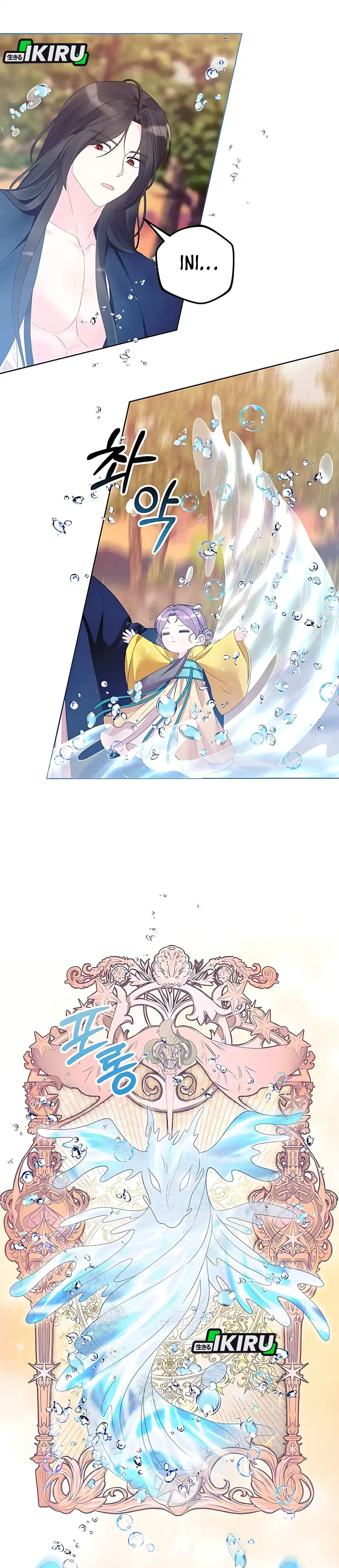 Baca The Terminally Ill Baby Healer Doesn’t Hide Her Genius - Chapter 16 halaman 19