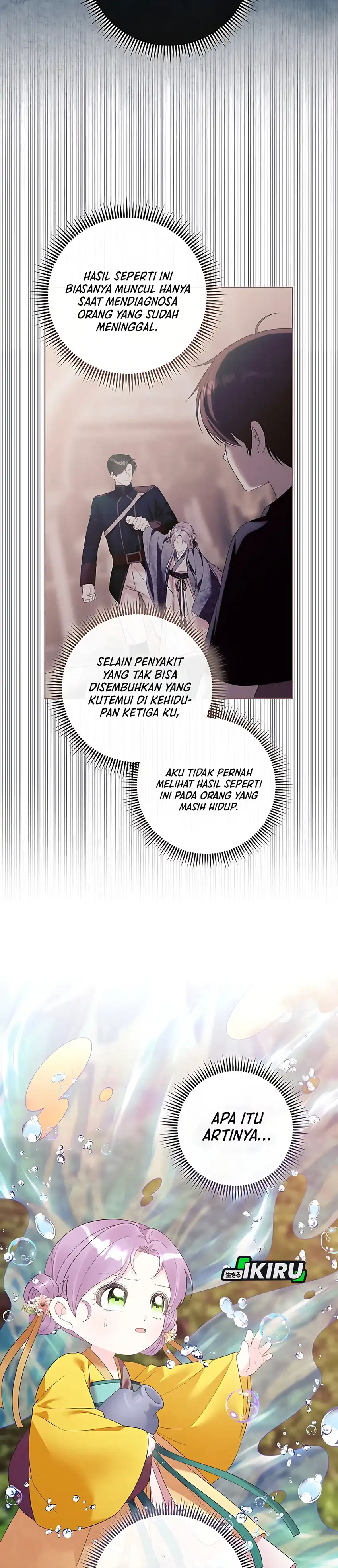 Baca The Terminally Ill Baby Healer Doesn’t Hide Her Genius - Chapter 16 halaman 2