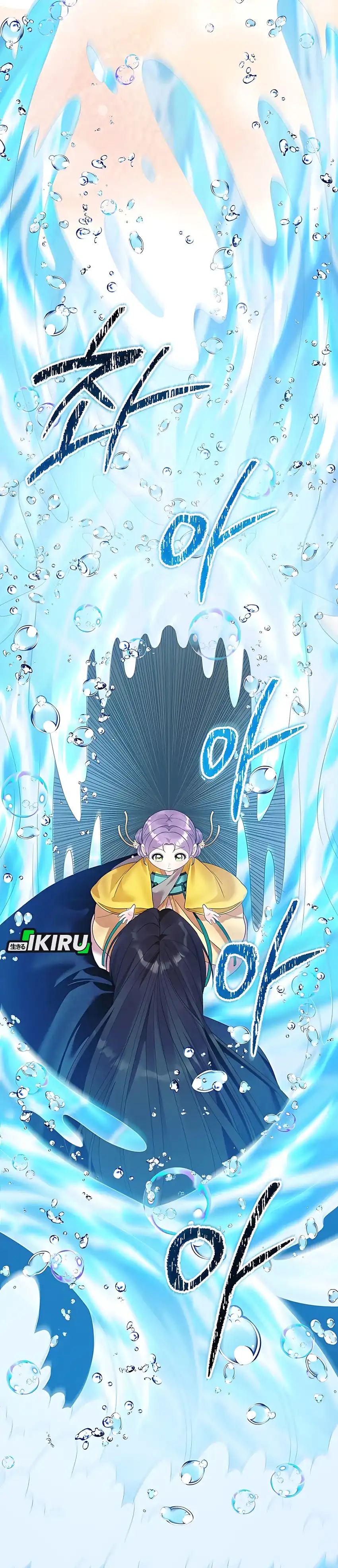 Baca The Terminally Ill Baby Healer Doesn’t Hide Her Genius - Chapter 16 halaman 20