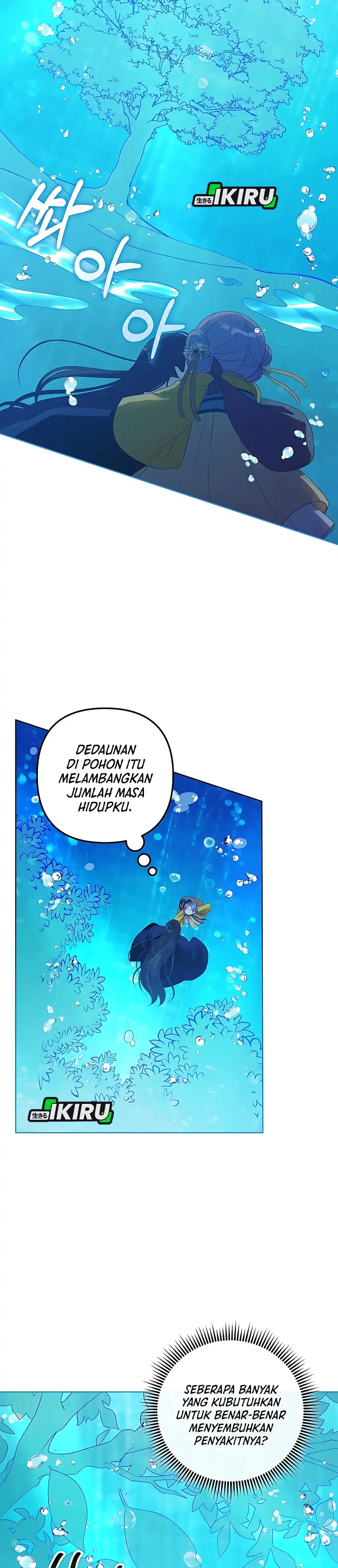 Baca The Terminally Ill Baby Healer Doesn’t Hide Her Genius - Chapter 16 halaman 24