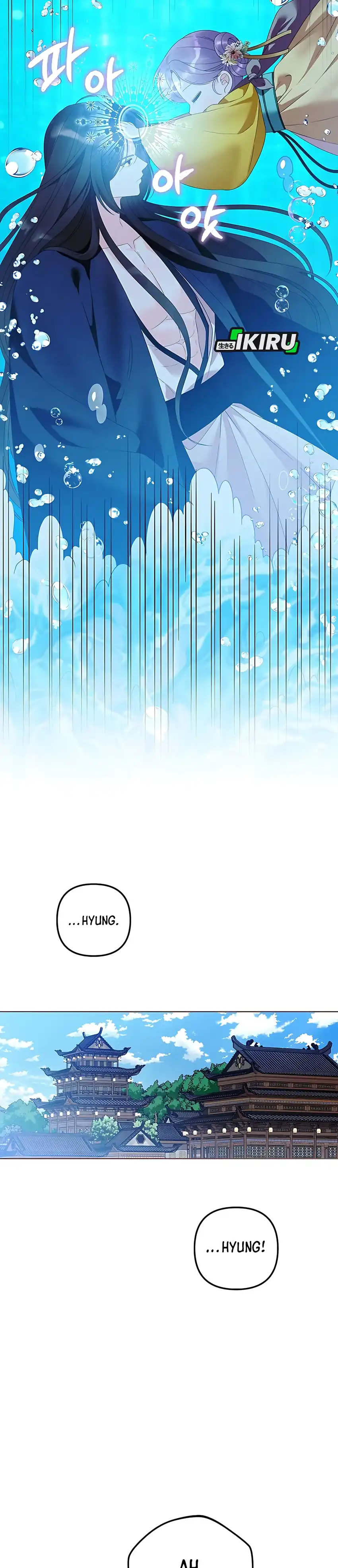 Baca The Terminally Ill Baby Healer Doesn’t Hide Her Genius - Chapter 16 halaman 27