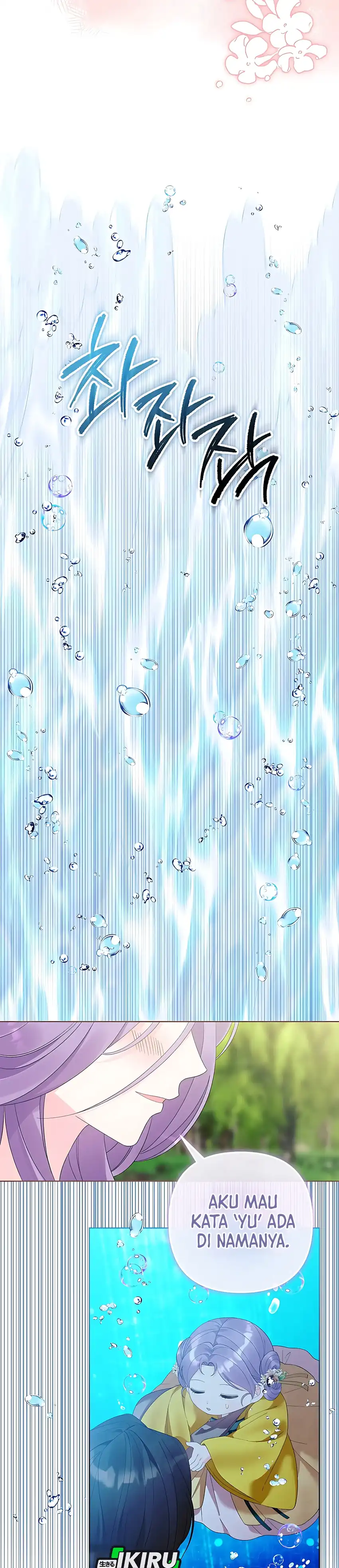 Baca The Terminally Ill Baby Healer Doesn’t Hide Her Genius - Chapter 16 halaman 30