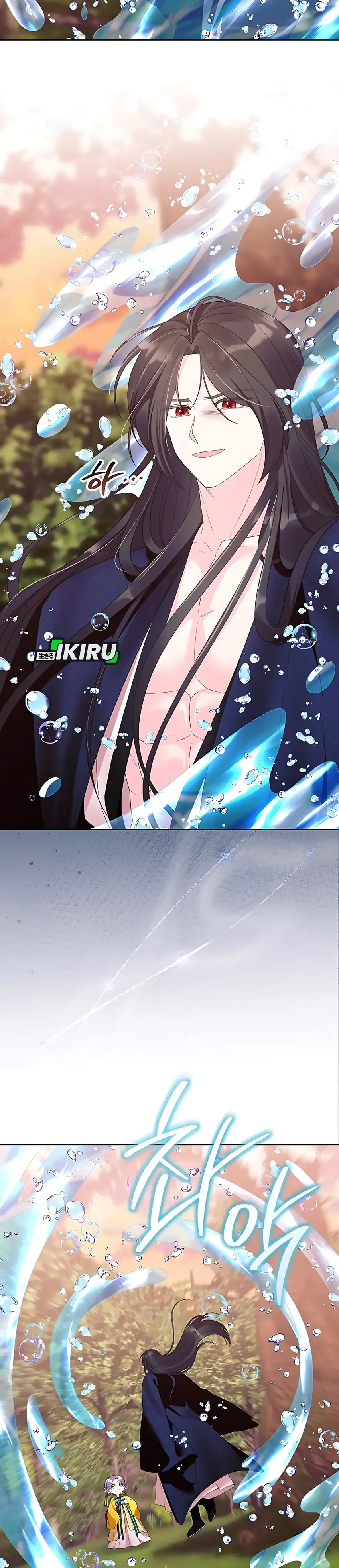 Baca The Terminally Ill Baby Healer Doesn’t Hide Her Genius - Chapter 16 halaman 4