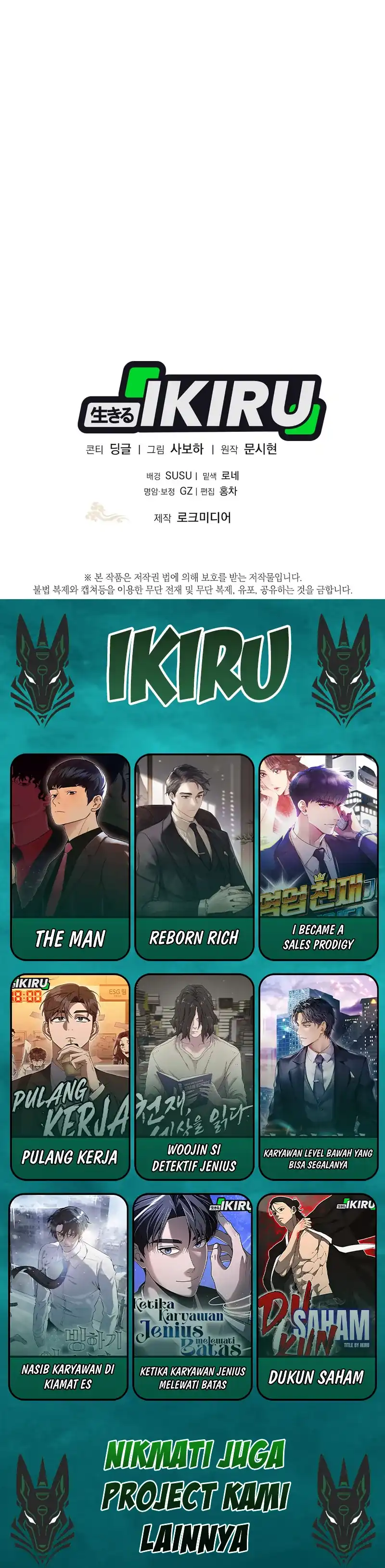 Baca The Terminally Ill Baby Healer Doesn’t Hide Her Genius - Chapter 17 halaman 28