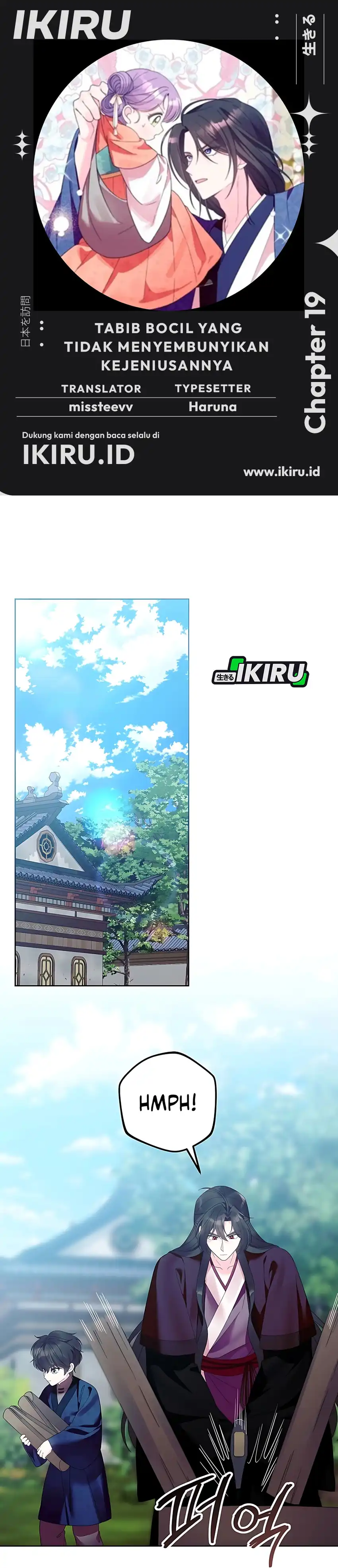 Baca The Terminally Ill Baby Healer Doesn’t Hide Her Genius - Chapter 19 halaman 1