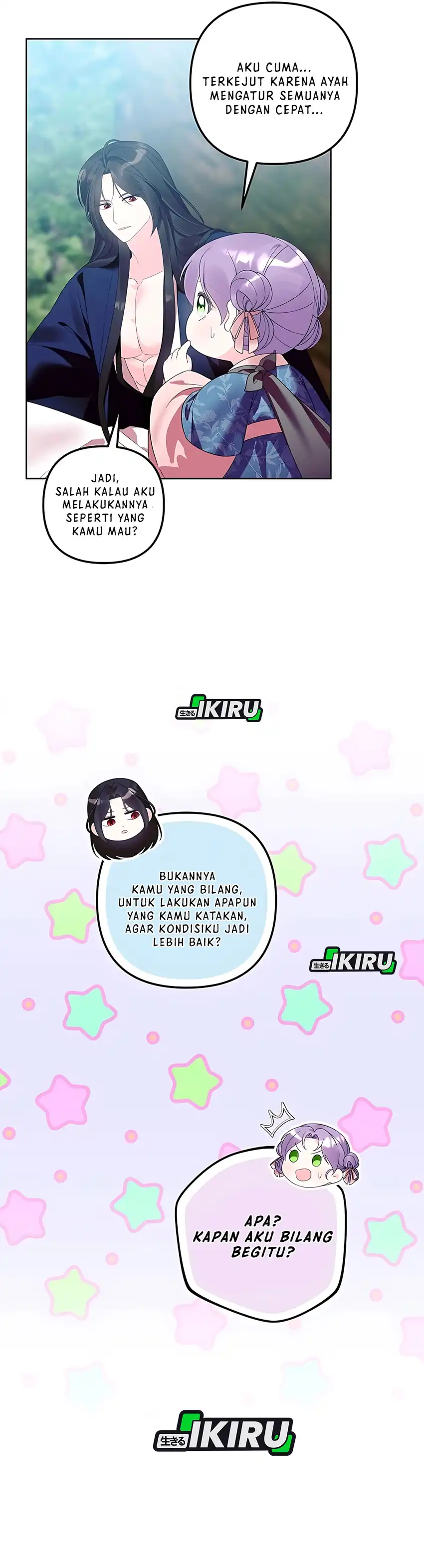 Baca The Terminally Ill Baby Healer Doesn’t Hide Her Genius - Chapter 19 halaman 13