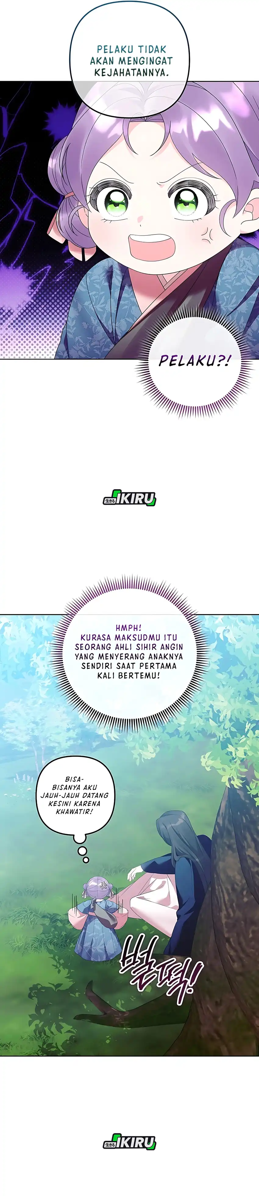 Baca The Terminally Ill Baby Healer Doesn’t Hide Her Genius - Chapter 19 halaman 14