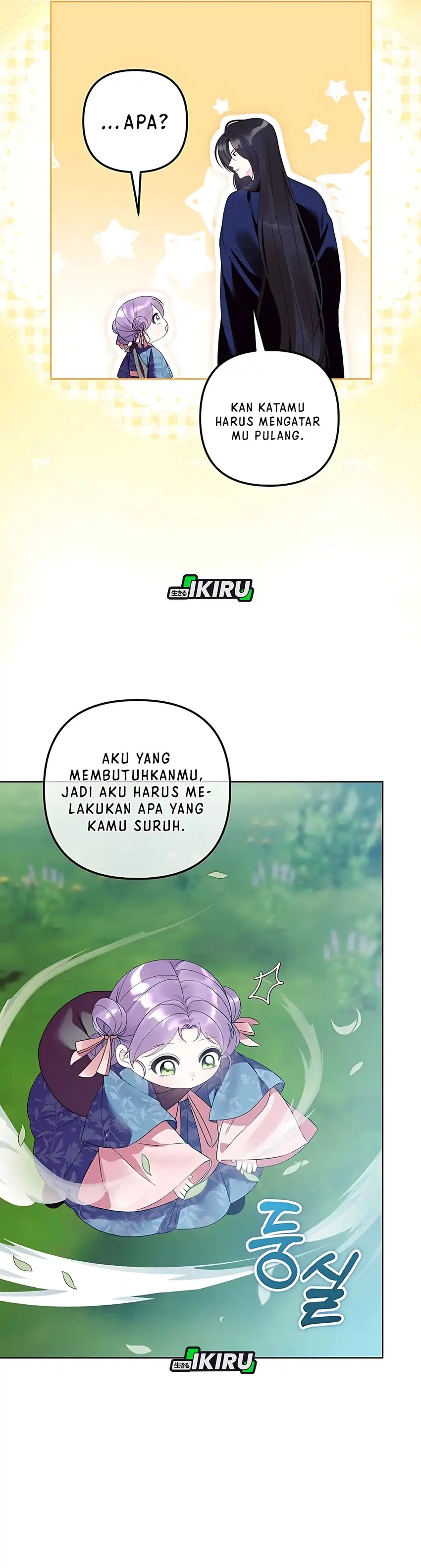 Baca The Terminally Ill Baby Healer Doesn’t Hide Her Genius - Chapter 19 halaman 16