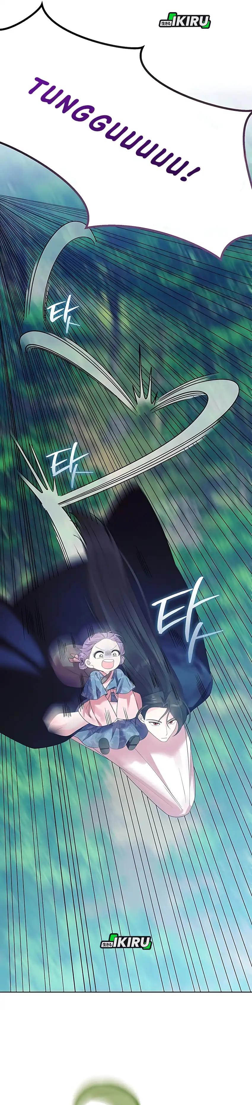 Baca The Terminally Ill Baby Healer Doesn’t Hide Her Genius - Chapter 19 halaman 18