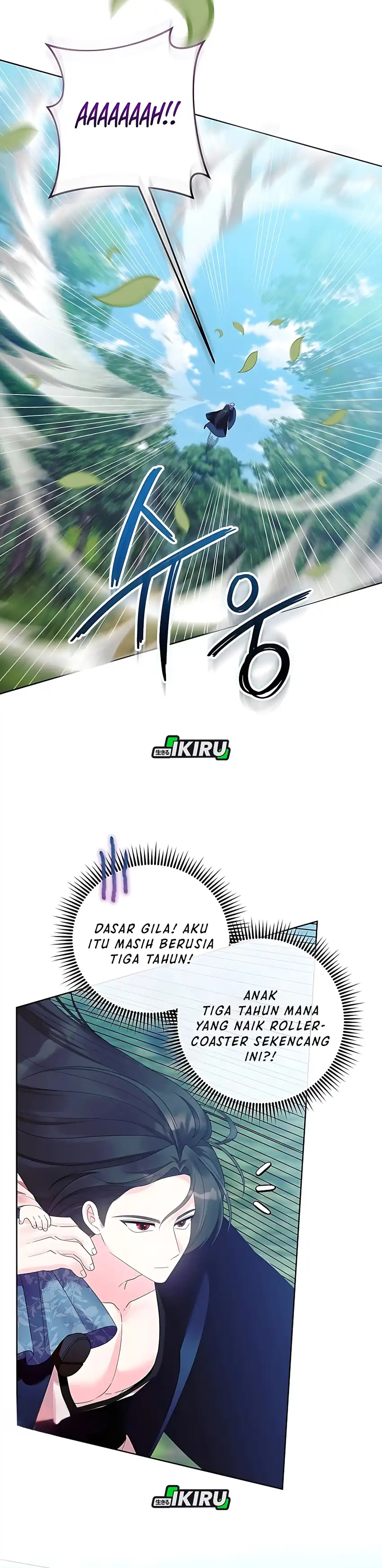 Baca The Terminally Ill Baby Healer Doesn’t Hide Her Genius - Chapter 19 halaman 19