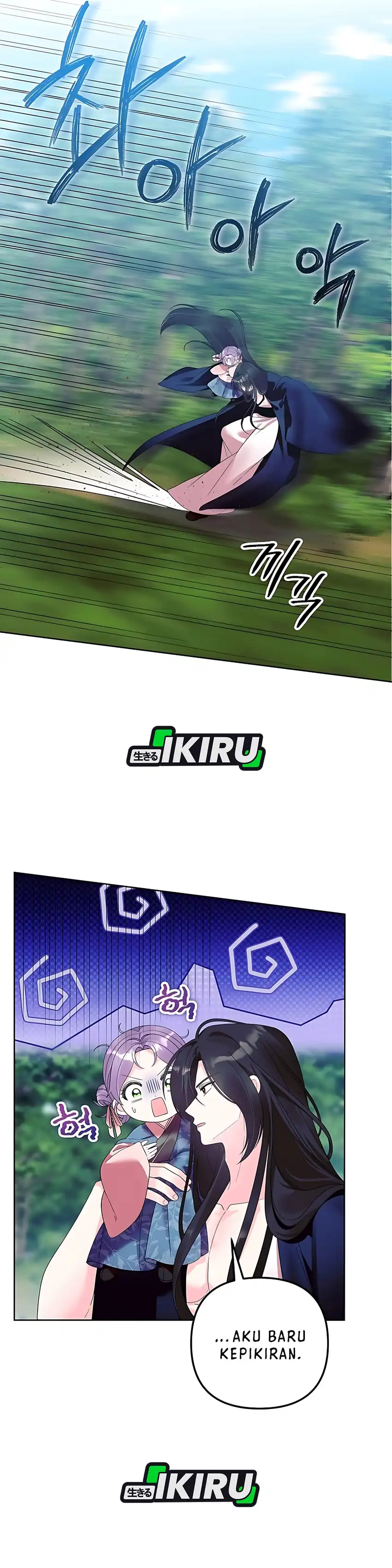 Baca The Terminally Ill Baby Healer Doesn’t Hide Her Genius - Chapter 19 halaman 20