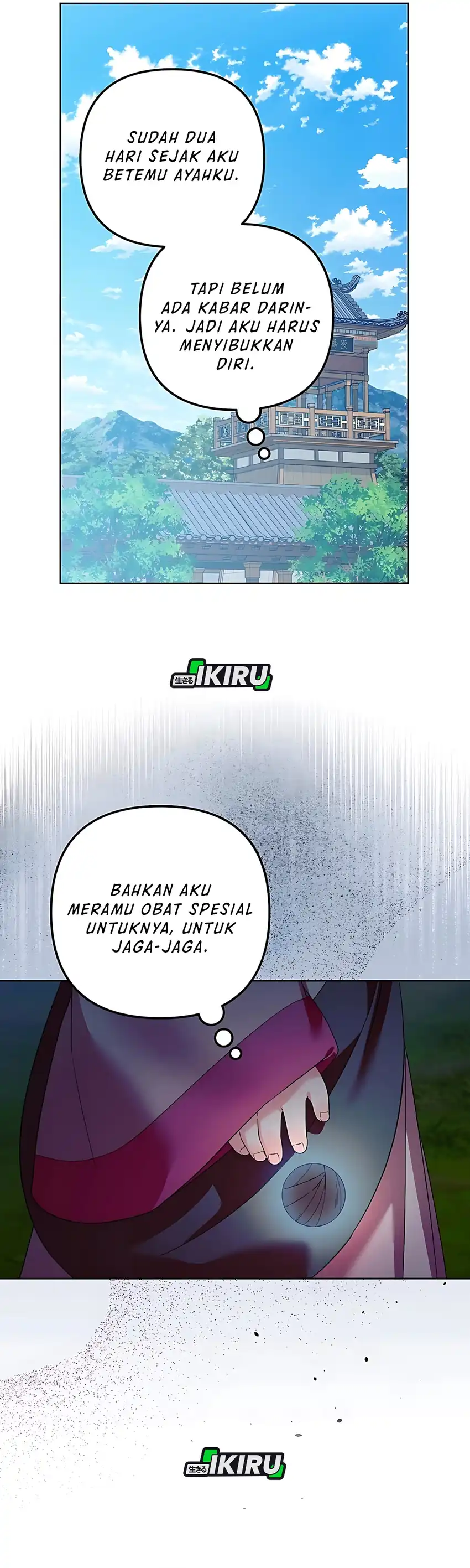 Baca The Terminally Ill Baby Healer Doesn’t Hide Her Genius - Chapter 19 halaman 25