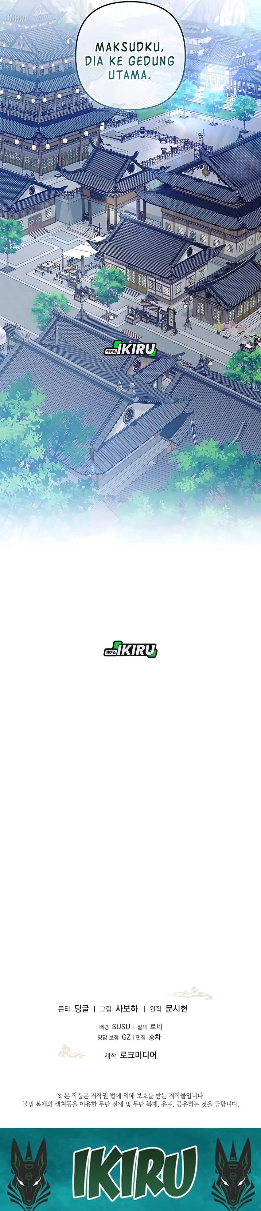 Baca The Terminally Ill Baby Healer Doesn’t Hide Her Genius - Chapter 19 halaman 36