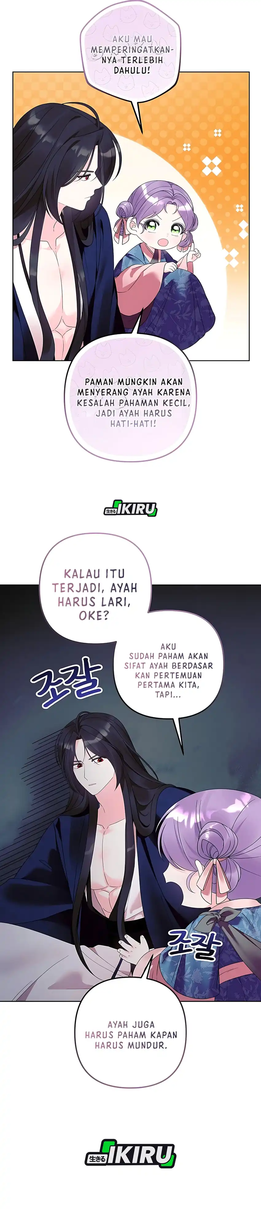 Baca The Terminally Ill Baby Healer Doesn’t Hide Her Genius - Chapter 19 halaman 8