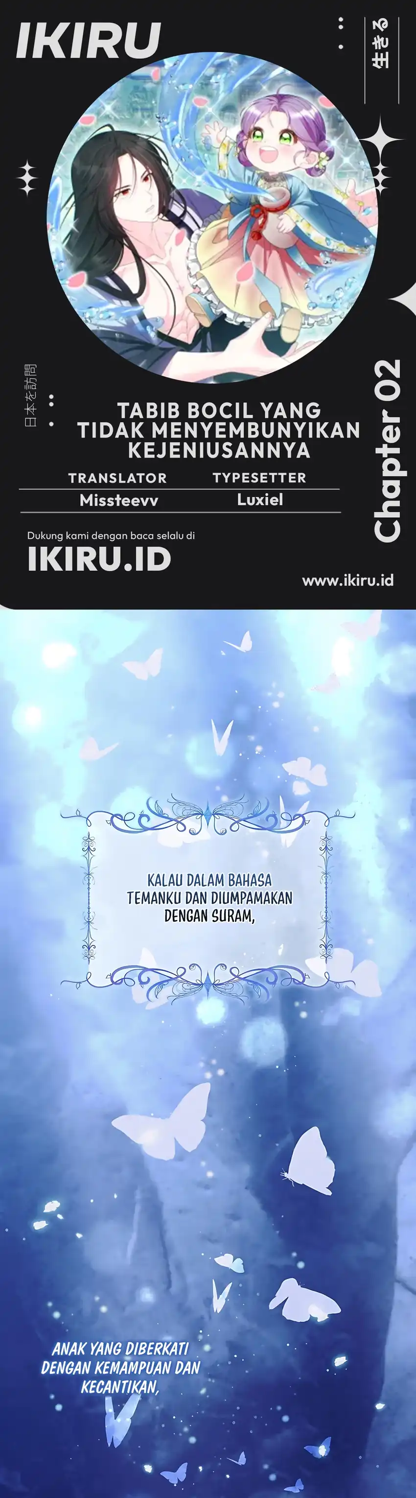 Baca The Terminally Ill Baby Healer Doesn’t Hide Her Genius - Chapter 2 halaman 1