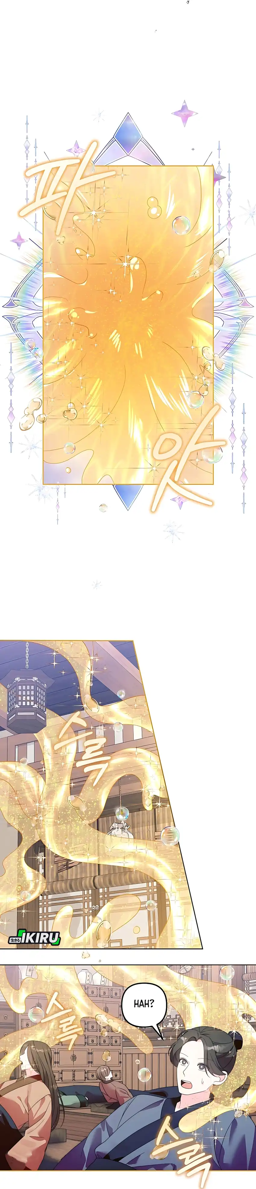 Baca The Terminally Ill Baby Healer Doesn’t Hide Her Genius - Chapter 2 halaman 11