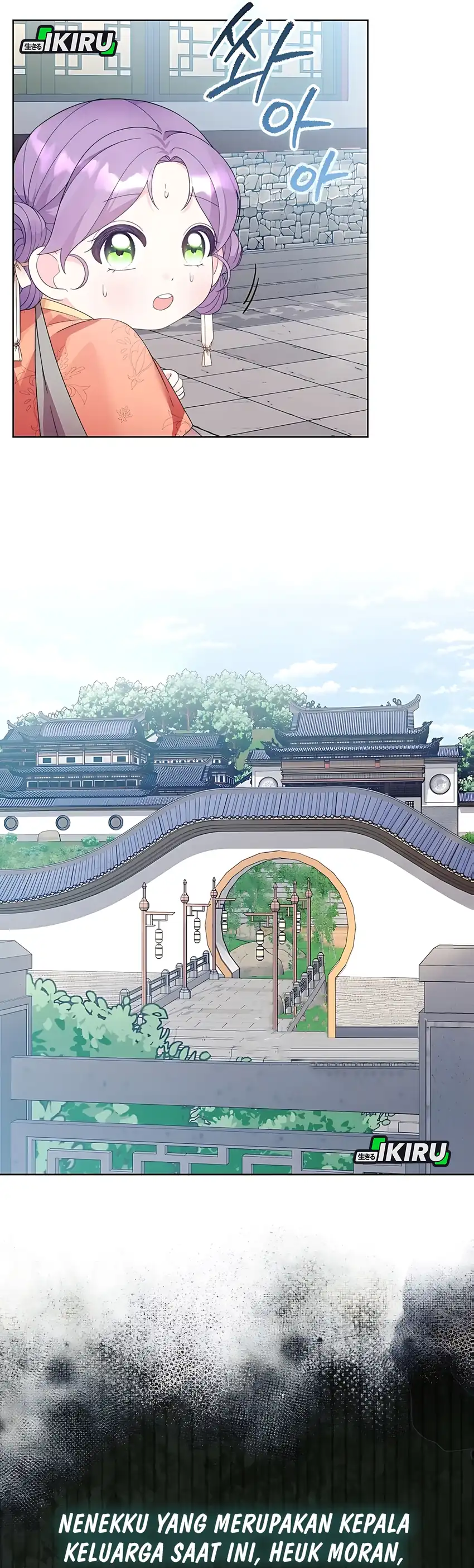 Baca The Terminally Ill Baby Healer Doesn’t Hide Her Genius - Chapter 2 halaman 18