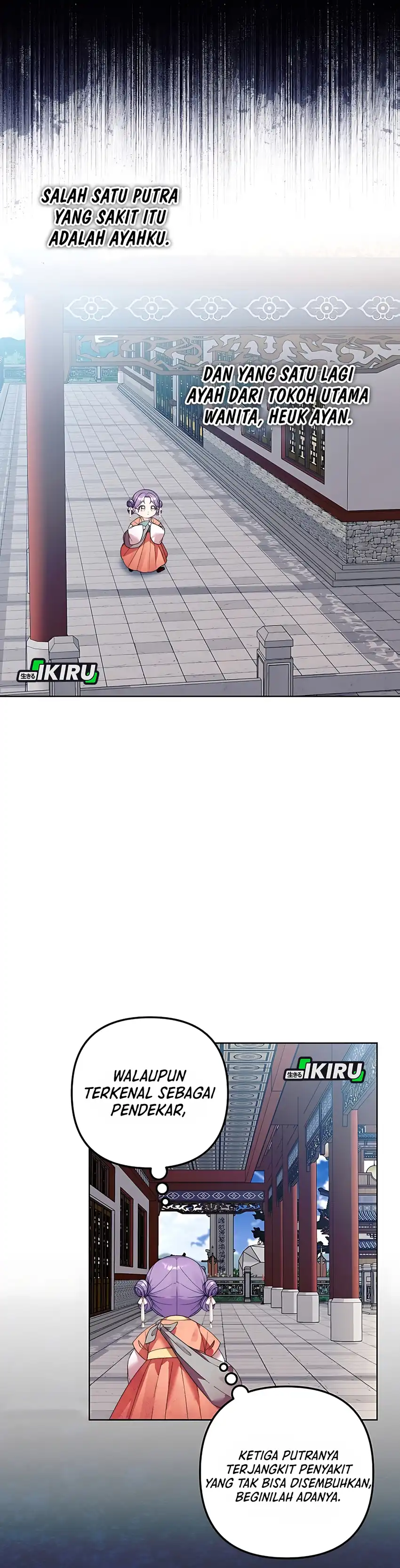 Baca The Terminally Ill Baby Healer Doesn’t Hide Her Genius - Chapter 2 halaman 20