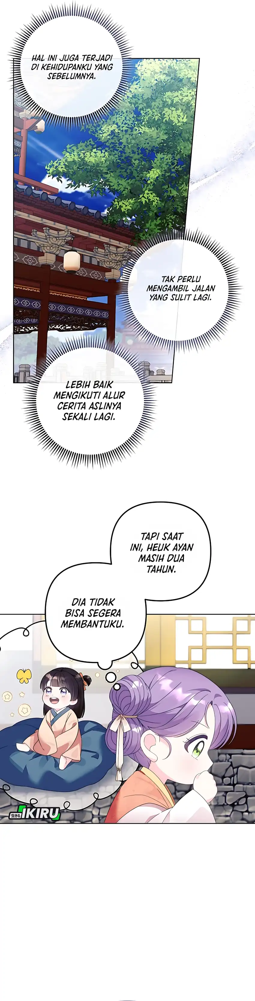 Baca The Terminally Ill Baby Healer Doesn’t Hide Her Genius - Chapter 2 halaman 23