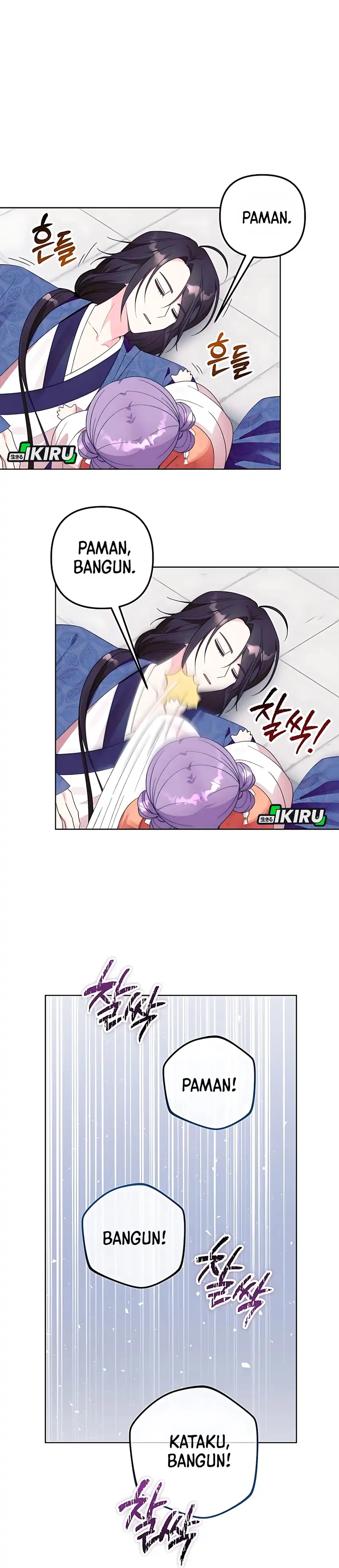 Baca The Terminally Ill Baby Healer Doesn’t Hide Her Genius - Chapter 2 halaman 31