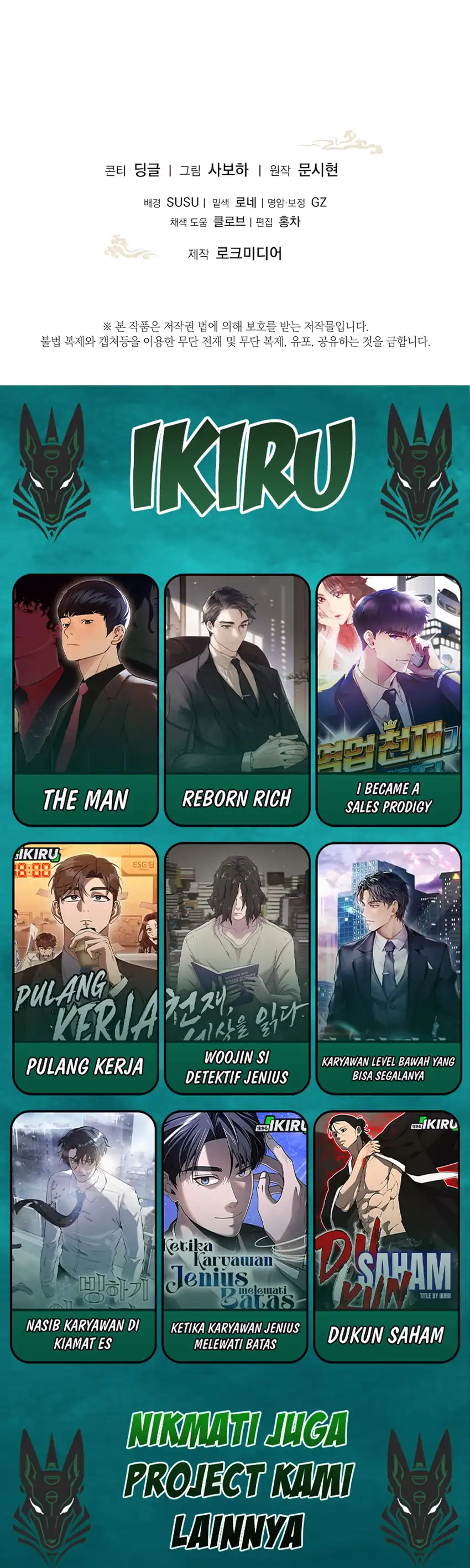 Baca The Terminally Ill Baby Healer Doesn’t Hide Her Genius - Chapter 2 halaman 35