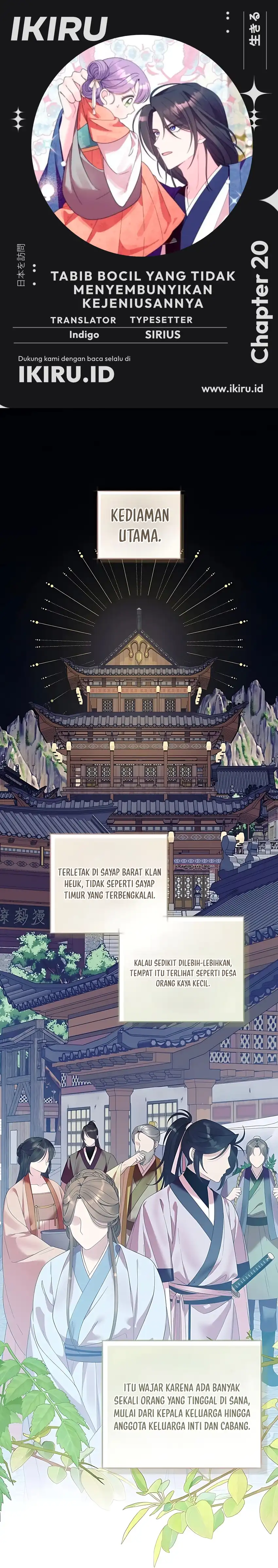 Baca The Terminally Ill Baby Healer Doesn’t Hide Her Genius - Chapter 20 halaman 1