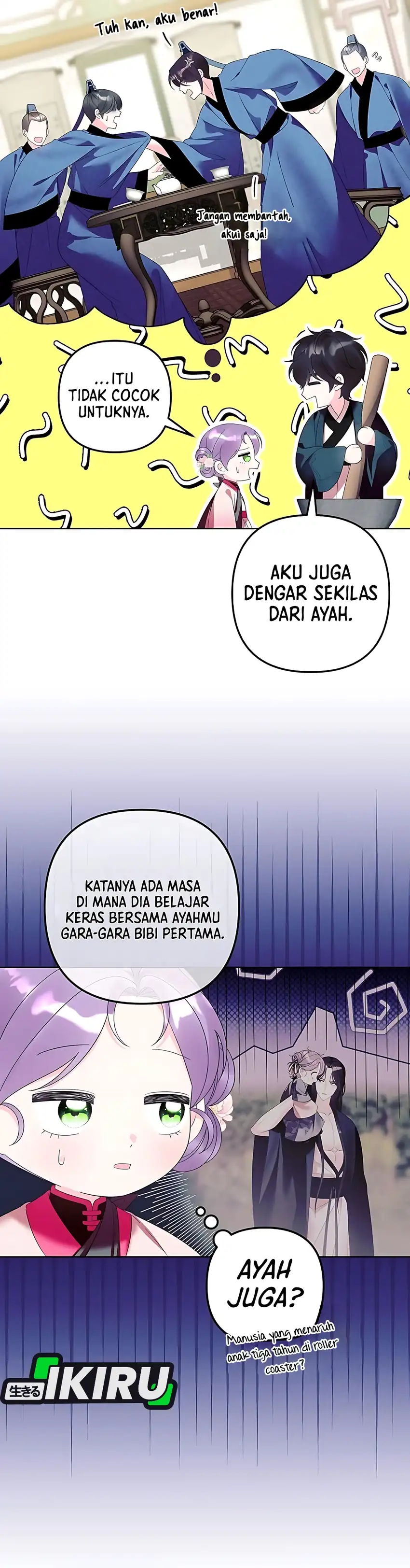 Baca The Terminally Ill Baby Healer Doesn’t Hide Her Genius - Chapter 20 halaman 11