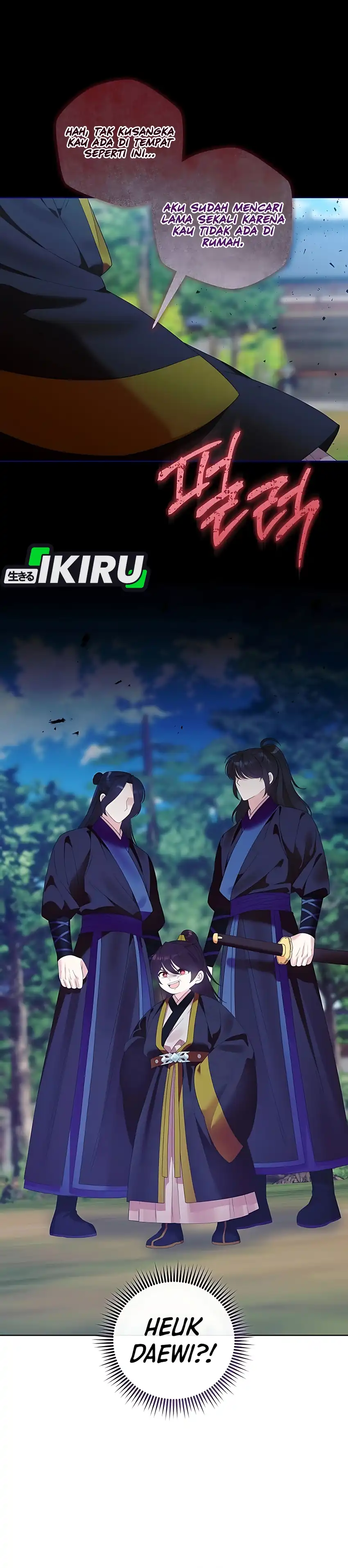 Baca The Terminally Ill Baby Healer Doesn’t Hide Her Genius - Chapter 20 halaman 21