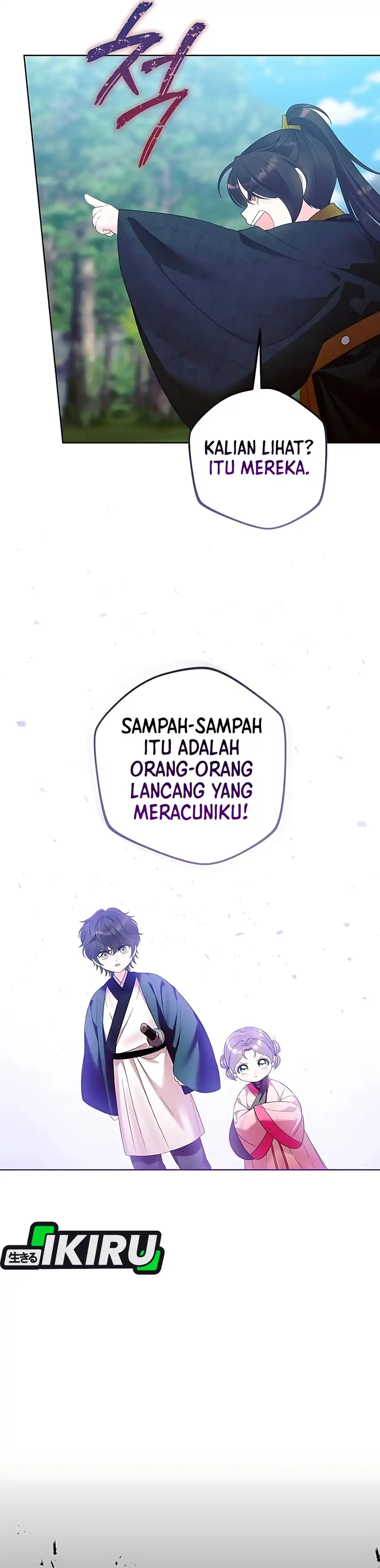 Baca The Terminally Ill Baby Healer Doesn’t Hide Her Genius - Chapter 20 halaman 24