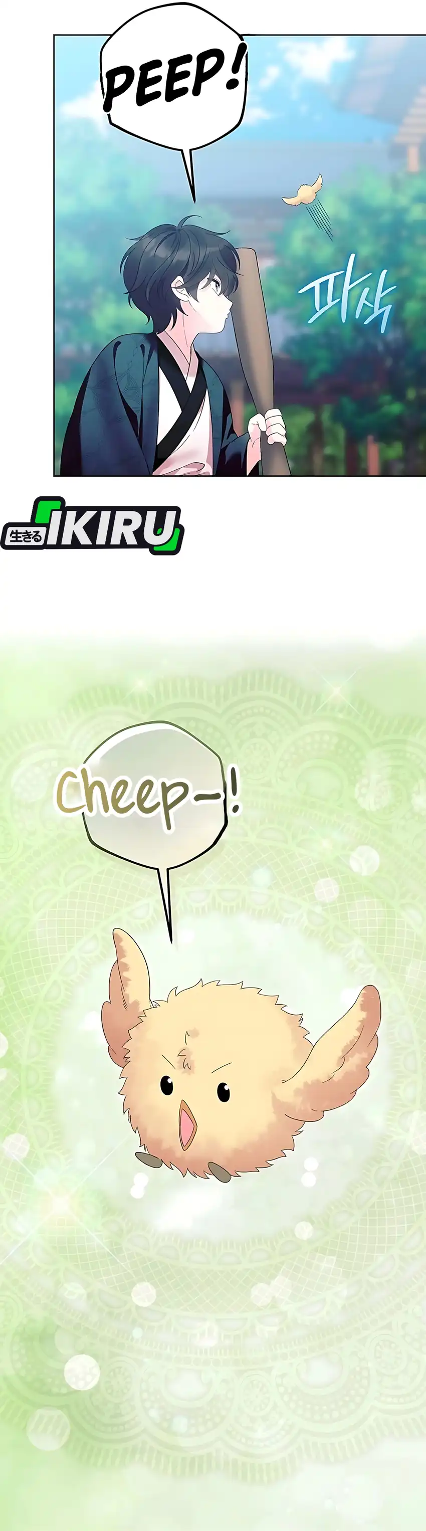 Baca The Terminally Ill Baby Healer Doesn’t Hide Her Genius - Chapter 20 halaman 6