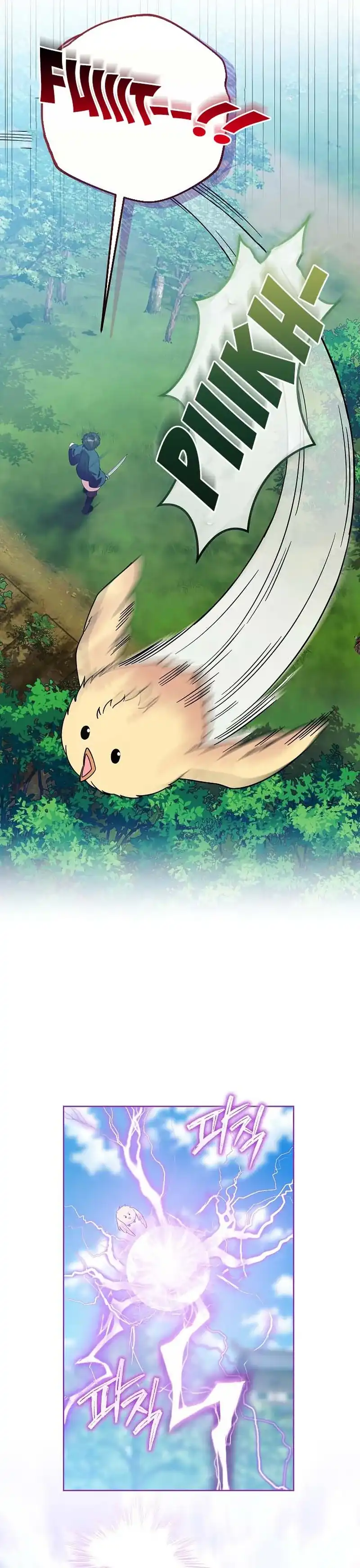 Baca The Terminally Ill Baby Healer Doesn’t Hide Her Genius - Chapter 21 halaman 6