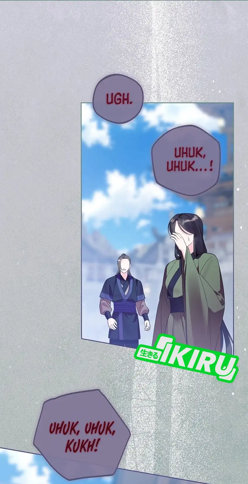 Baca The Terminally Ill Baby Healer Doesn’t Hide Her Genius - Chapter 27 halaman 12