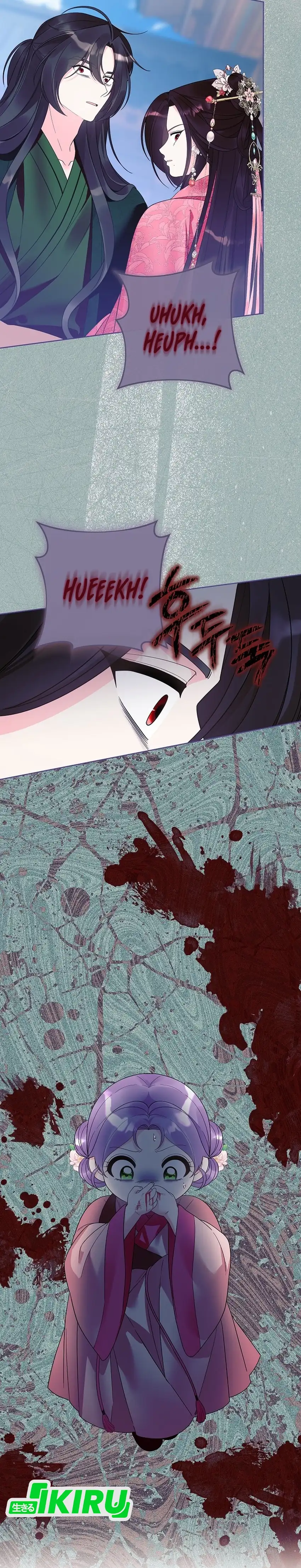 Baca The Terminally Ill Baby Healer Doesn’t Hide Her Genius - Chapter 27 halaman 13