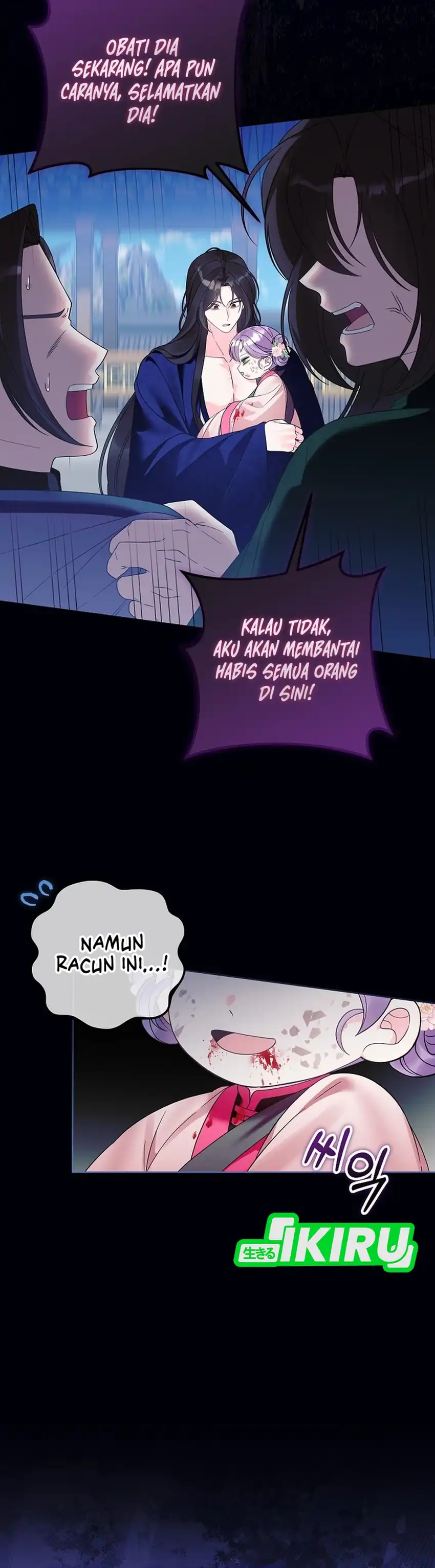 Baca The Terminally Ill Baby Healer Doesn’t Hide Her Genius - Chapter 27 halaman 18