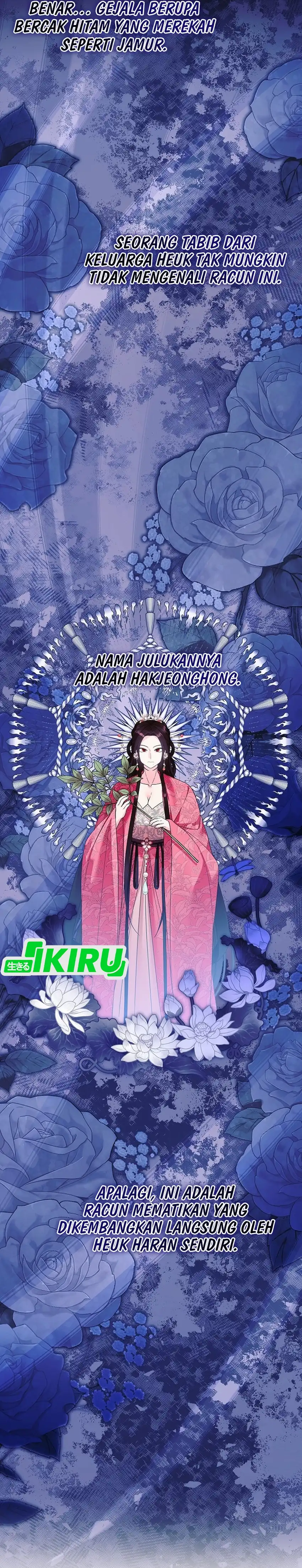 Baca The Terminally Ill Baby Healer Doesn’t Hide Her Genius - Chapter 27 halaman 19