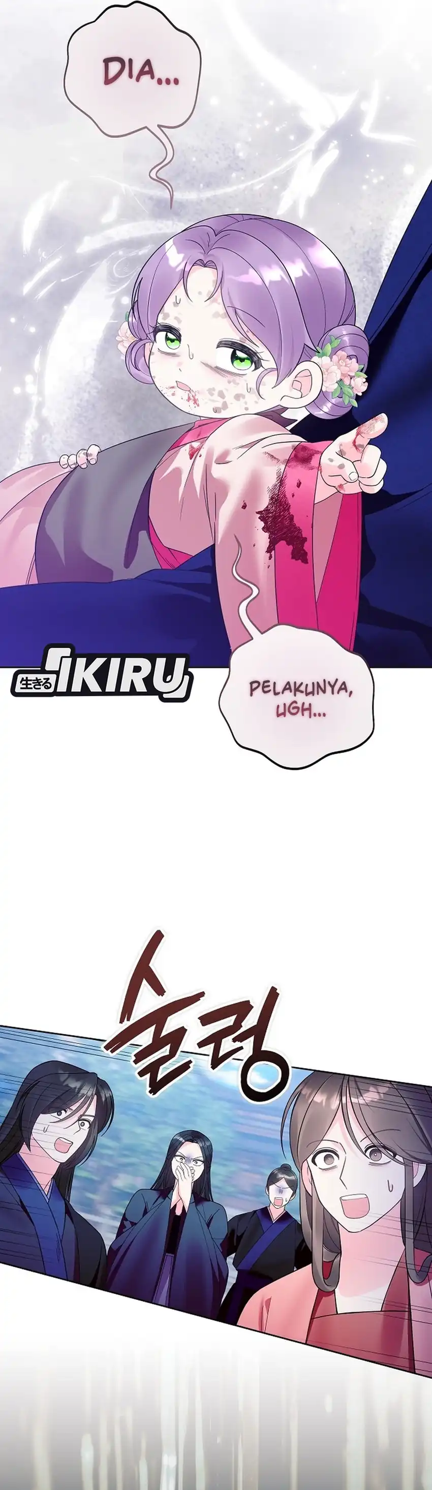 Baca The Terminally Ill Baby Healer Doesn’t Hide Her Genius - Chapter 27 halaman 21