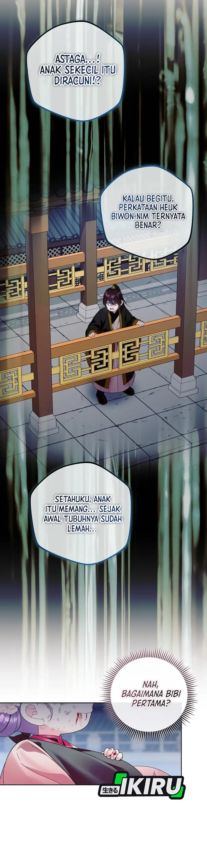 Baca The Terminally Ill Baby Healer Doesn’t Hide Her Genius - Chapter 27 halaman 22