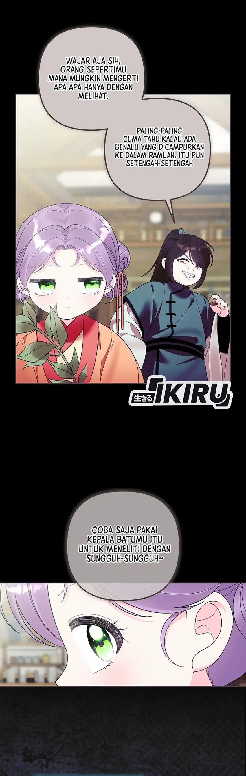 Baca The Terminally Ill Baby Healer Doesn’t Hide Her Genius - Chapter 27 halaman 27