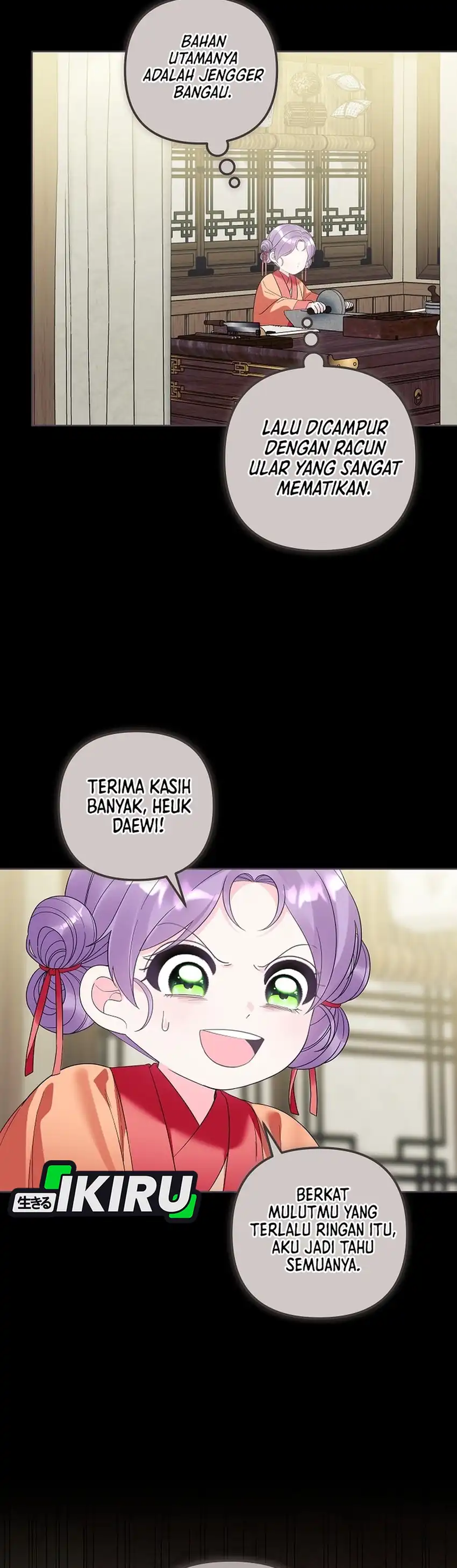 Baca The Terminally Ill Baby Healer Doesn’t Hide Her Genius - Chapter 27 halaman 30