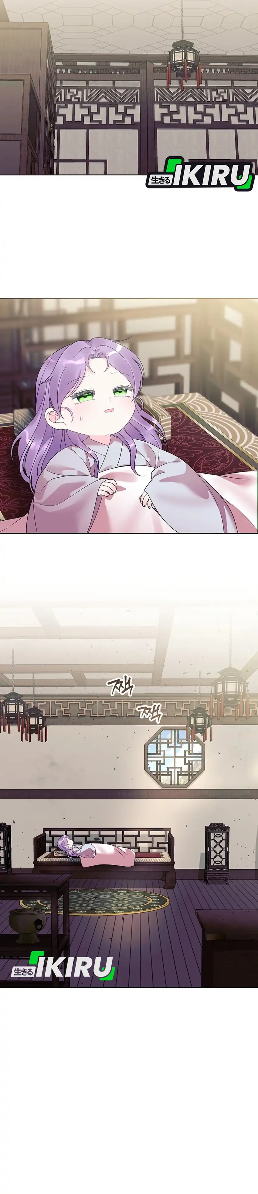 Baca The Terminally Ill Baby Healer Doesn’t Hide Her Genius - Chapter 27 halaman 35