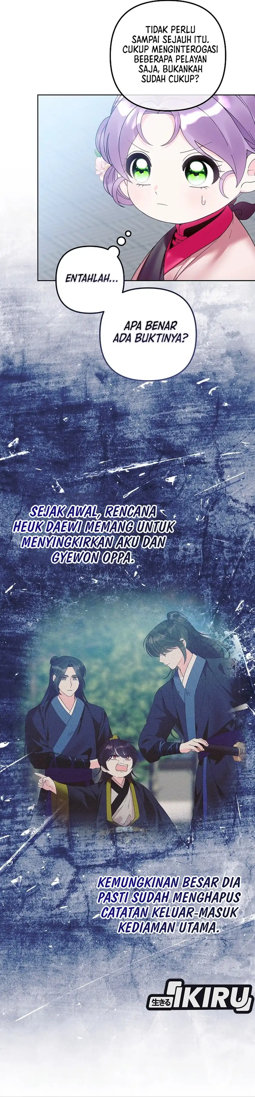 Baca The Terminally Ill Baby Healer Doesn’t Hide Her Genius - Chapter 27 halaman 4