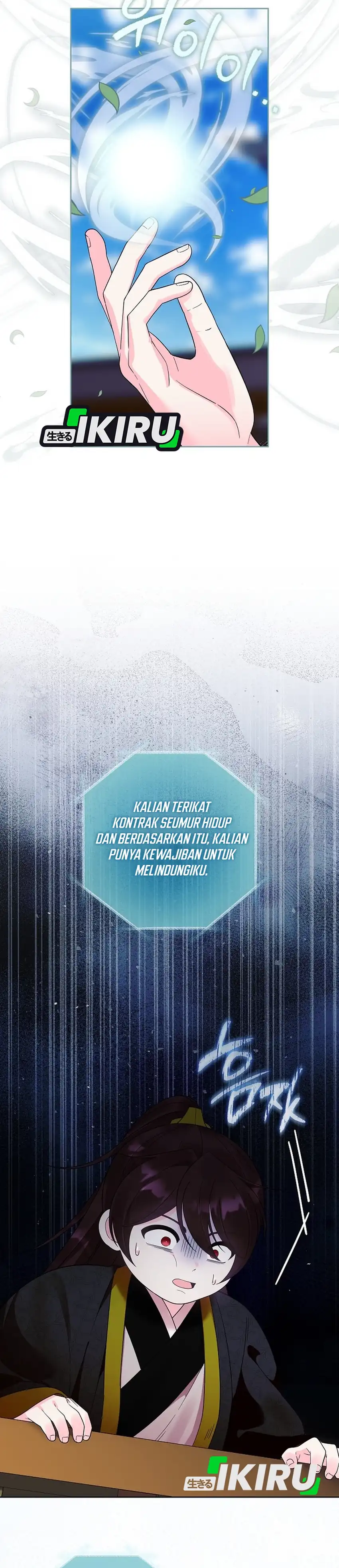 Baca The Terminally Ill Baby Healer Doesn’t Hide Her Genius - Chapter 27 halaman 6