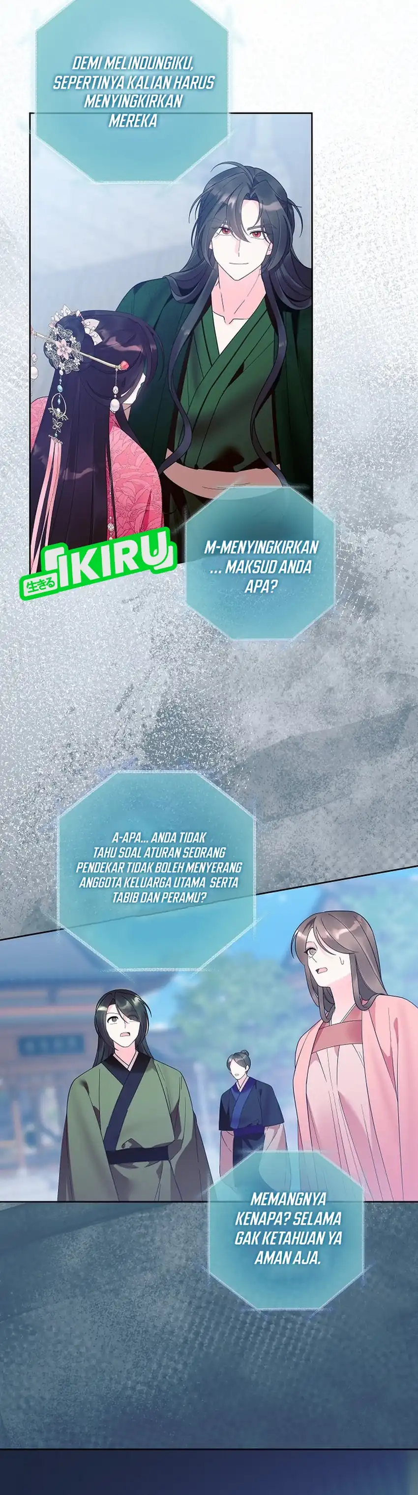 Baca The Terminally Ill Baby Healer Doesn’t Hide Her Genius - Chapter 27 halaman 7