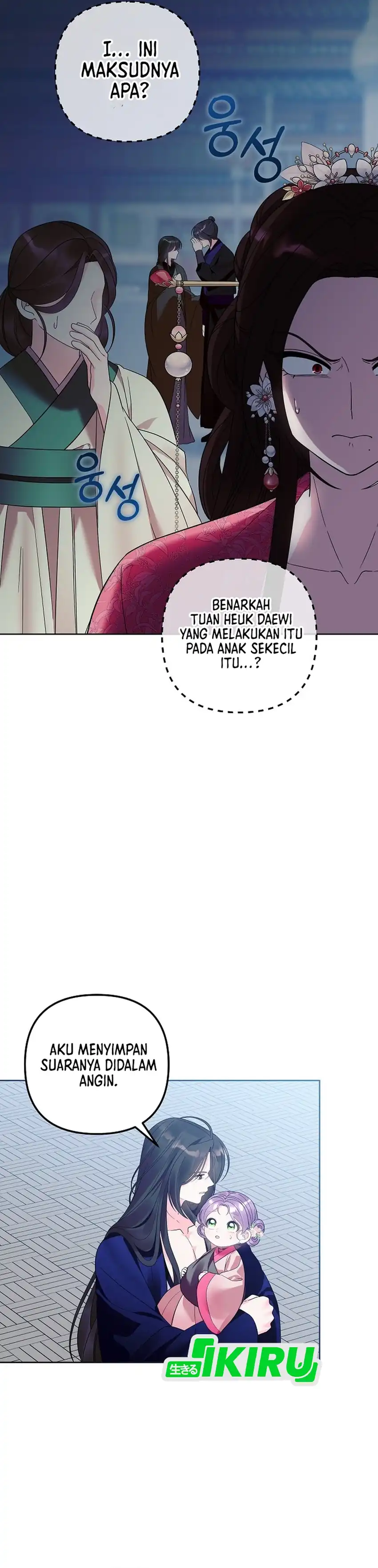 Baca The Terminally Ill Baby Healer Doesn’t Hide Her Genius - Chapter 27 halaman 8