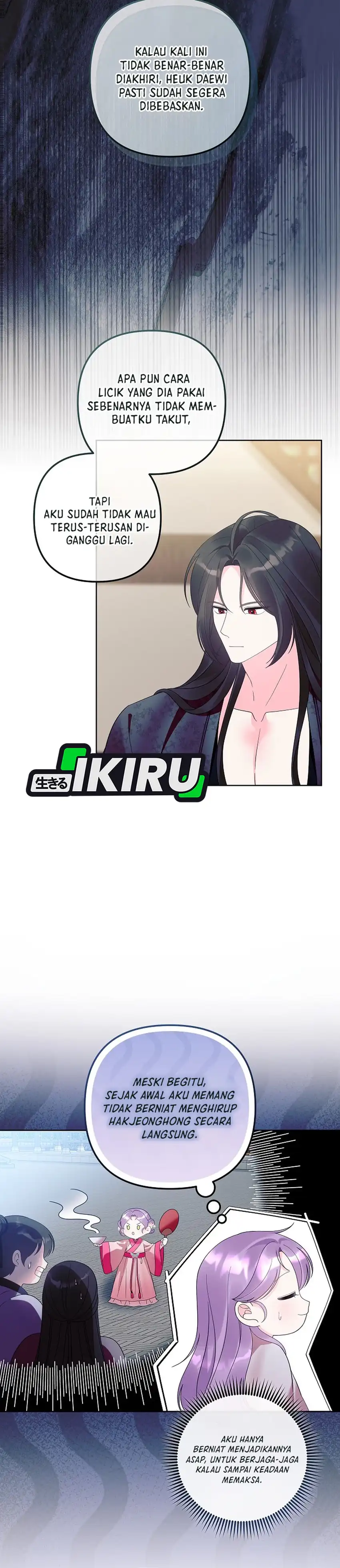 Baca The Terminally Ill Baby Healer Doesn’t Hide Her Genius - Chapter 28 halaman 12