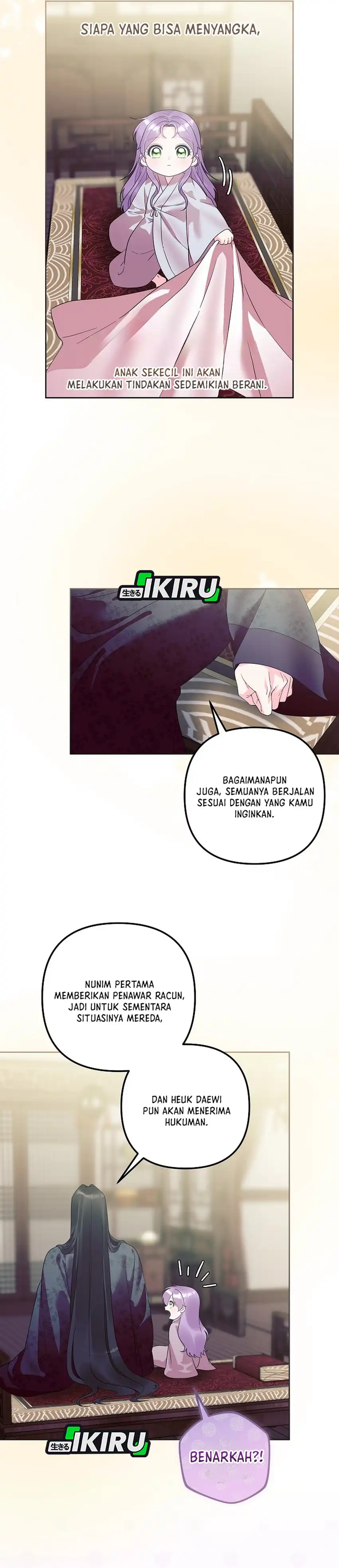 Baca The Terminally Ill Baby Healer Doesn’t Hide Her Genius - Chapter 28 halaman 16