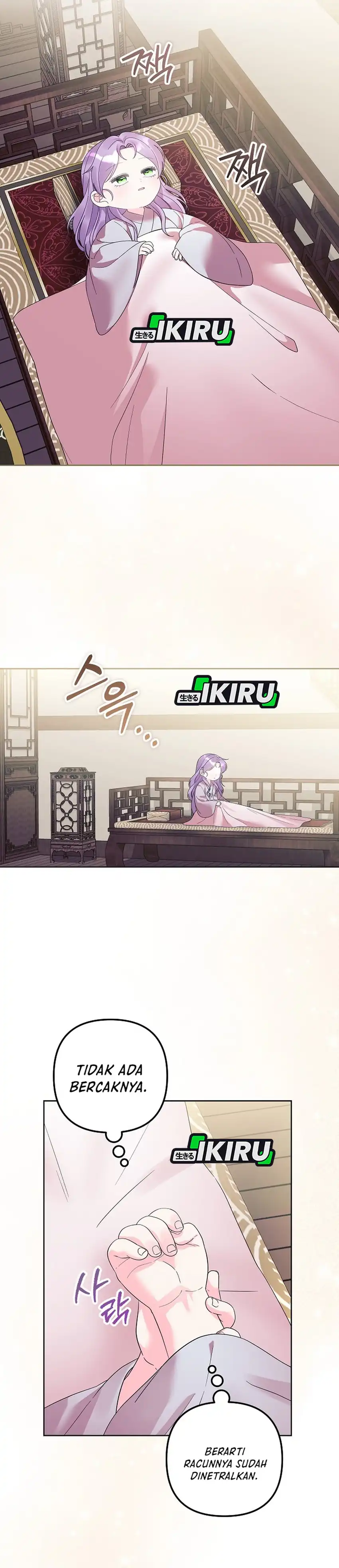 Baca The Terminally Ill Baby Healer Doesn’t Hide Her Genius - Chapter 28 halaman 2