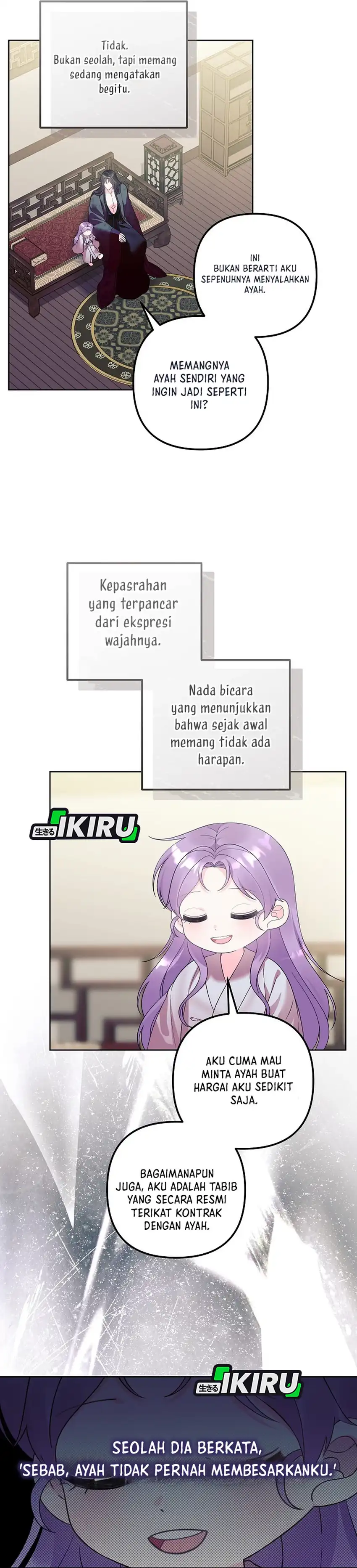 Baca The Terminally Ill Baby Healer Doesn’t Hide Her Genius - Chapter 28 halaman 23