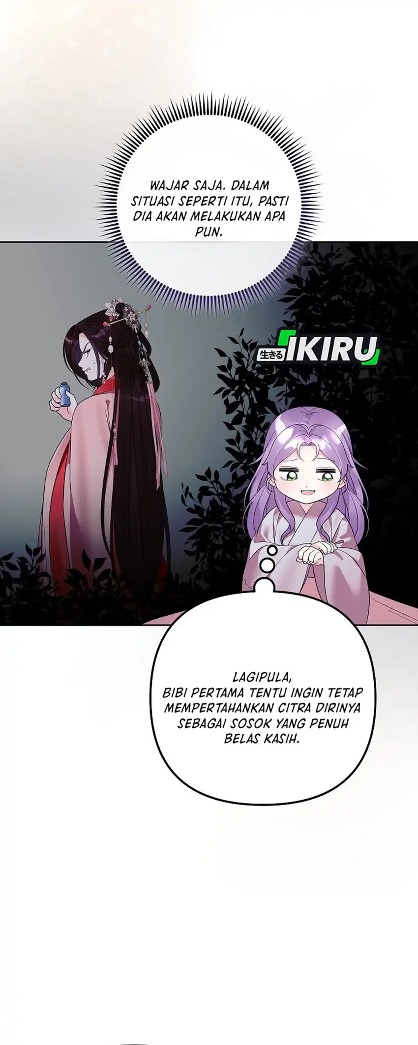 Baca The Terminally Ill Baby Healer Doesn’t Hide Her Genius - Chapter 28 halaman 3