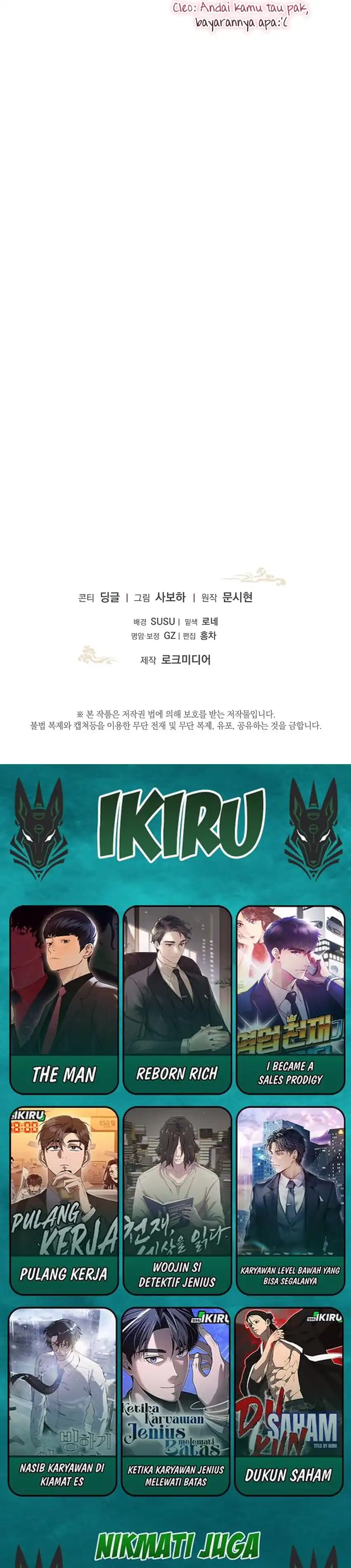 Baca The Terminally Ill Baby Healer Doesn’t Hide Her Genius - Chapter 28 halaman 33